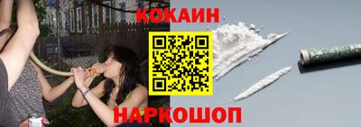 ешки Сосновоборск