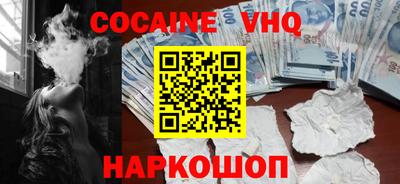 стафф Дубна