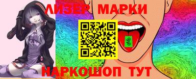 стафф Дубна
