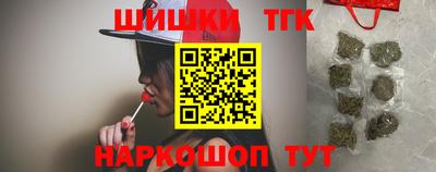 стафф Дубна