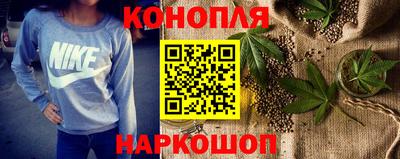 кристаллы Донской