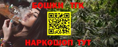 кристаллы Донской