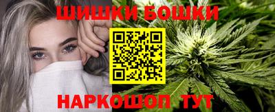 марихуана Донецк