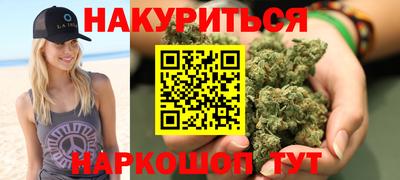 кристаллы Донской