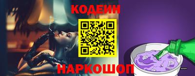 марихуана Донецк