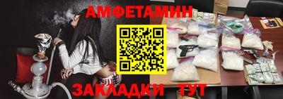 марихуана Донецк