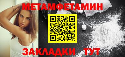 стафф Дубна
