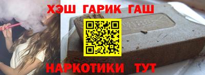 стафф Дубна