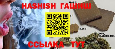 кристаллы Донской
