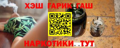 стафф Дубна