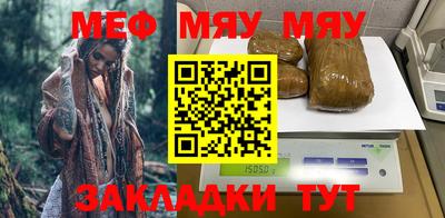 марихуана Донецк